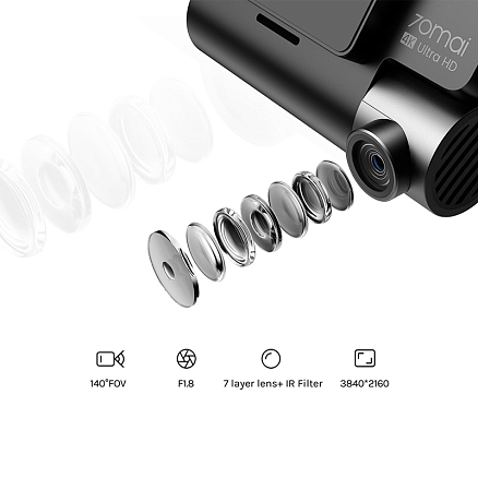 Видеорегистратор Xiaomi 70mai Dash Cam 4K модель A800S 