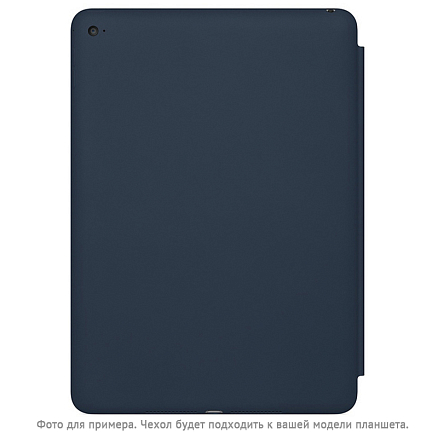 Чехол для iPad Pro 11 кожаный Smart Case темно-синий