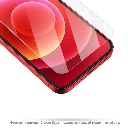 Защитное стекло для iPhone 12 Mini на весь экран противоударное Mocoll Platinum 3D прозрачное
