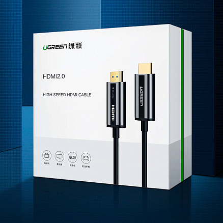 Кабель HDMI - HDMI (папа - папа) оптический длина 20 м версия 2.0 4K 60Hz Ugreen HD132 черный