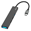 Хаб (разветвитель) Type-C - USB 3.0, 2 х USB 2.0 с картридером SD и MicroSD Ritmix CR-4314 серый