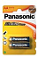 icons_b361c1ef36a7a79fc0bf33b47b8c584c.jpg