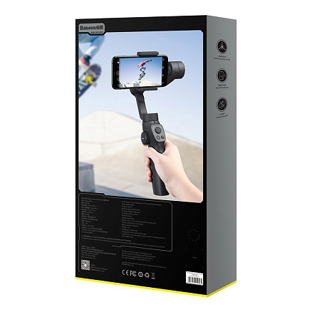 Монопод-стабилизатор Baseus Control Gimbal 3-осевой черный
