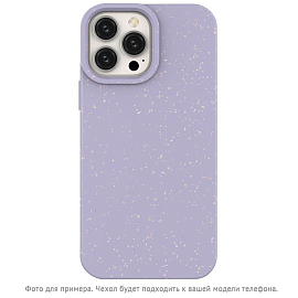 Чехол для iPhone 15 гелевый биоразлагаемый CASE Recycle фиолетовый