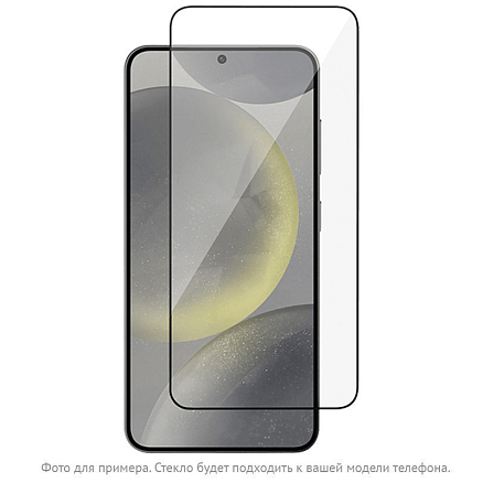 Защитное стекло uBear Extreme Nano для iPhone 15 Pro Max