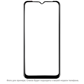 Защитное стекло для Huawei P40 Lite E на весь экран противоударное Intaleo Full Glue черное
