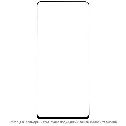 Защитное стекло для Huawei P40 Pro на весь экран противоударное CASE 3D черное