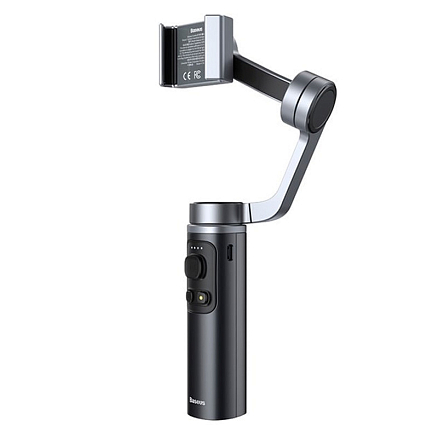 Монопод-стабилизатор Baseus Handheld Folding Gimbal 3-осевой серый