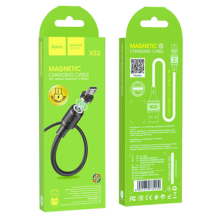 Кабель USB - MicroUSB для зарядки 1 м 2.4А магнитный Hoco X52 Sereno черный