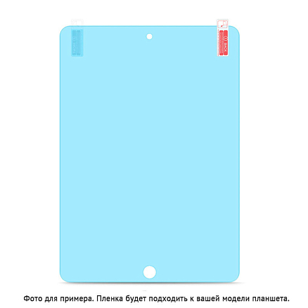 Пленка защитная на экран для Samsung Galaxy Tab S7 11.0 T870, T875, S8 11.0 Lito Paperlike