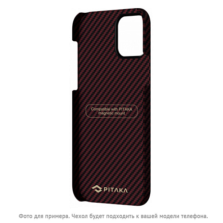 Чехол для iPhone 11 Pro кевларовый тонкий Pitaka MagEZ черно-красный