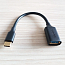 Переходник Type-C - USB 3.0 хост OTG длина 12 см Ugreen US154 черный