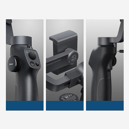 Монопод-стабилизатор Baseus Control Gimbal 3-осевой черный