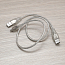 Кабель USB 2.0 - MiniUSB для подключения внешних жестких дисков 1,5 м