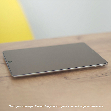 Защитное стекло для Lenovo Tab P11 Pro TB-J706L на весь экран противоударное Wozinsky 9H прозрачное