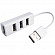 USB 2.0 HUB (разветвитель) на 4 порта Siyoteam SY-H10