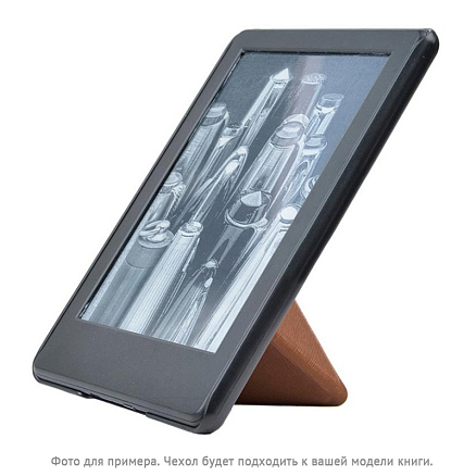 Чехол для Amazon Kindle 8 (2016) кожаный Nova-06 Origami коричневый