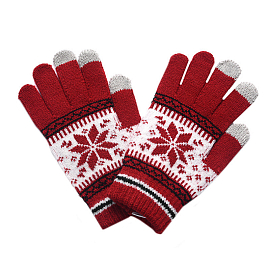 Перчатки трикотажные для емкостных дисплеев Greengo (Польша) N-05 узор красные