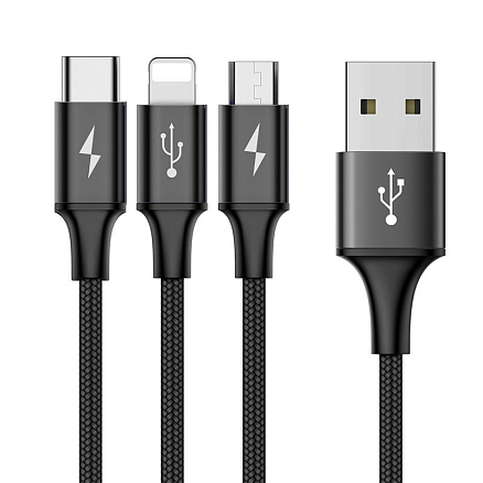 Кабель USB - Lightning, MicroUSB, Type-C 1,2 м 3A плетеный Baseus Rapid черный