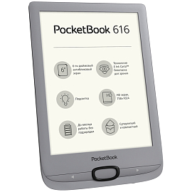 Электронная книга PocketBook 616 с подсветкой серебристая