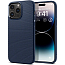 Чехол для iPhone 14 Pro Max гелевый Spigen Liquid Air синий