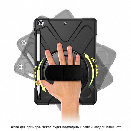 Чехол для iPad 10.2, 10.2 2020 гибридный Nova Hybrid черный