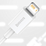 Кабель USB - Lightning для зарядки iPhone 0,25 м 2.4А Baseus Superior белый