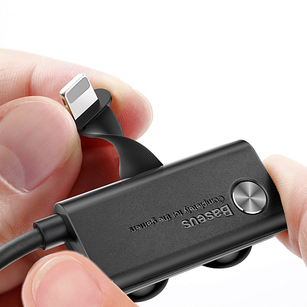Кабель USB - Lightning для зарядки iPhone 3 м 1.5А игровой Baseus Suction Cup черный
