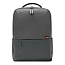 Рюкзак Xiaomi Commuter с отделением для ноутбука до 15,6 дюйма темно-серый