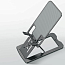 Подставка для телефона или планшета до 10 дюймов складная SeenDa E512302 металлическая серая