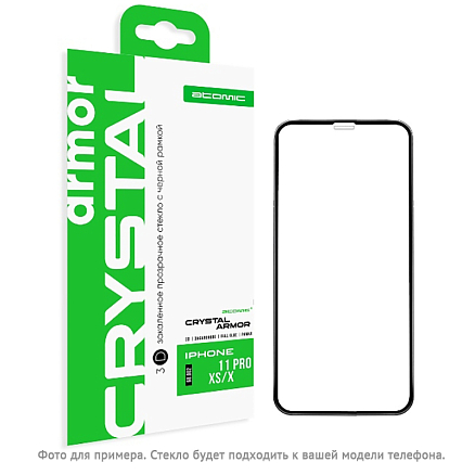 Защитное стекло для iPhone 12 Pro Max на весь экран противоударное Atomic Crystal Armor 3D черное