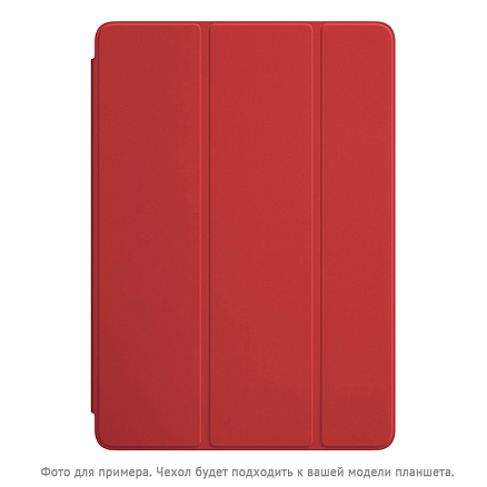 Чехол для iPad Pro 12.9 2018, 2020 кожаный Smart Case красный