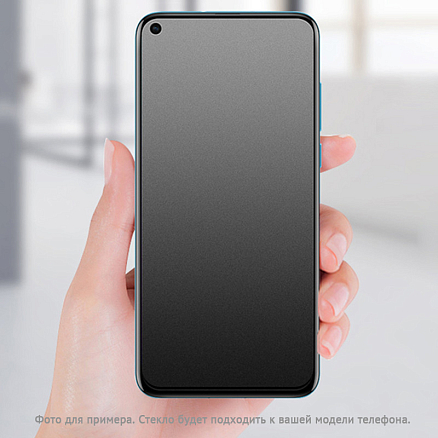 Защитное стекло для iPhone 12 Mini на весь экран противоударное Mocoll Platinum 2.5D прозрачное матовое