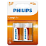 Батарейка LR14 (бочка маленькая C) Philips Longlife Zinc R14L2B/97 упаковка 2 шт.