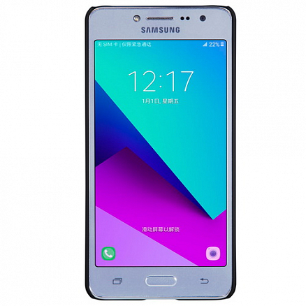 Чехол для Samsung Galaxy J2 Prime пластиковый тонкий Nillkin Super Frosted черный