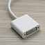 Переходник DisplayPort - DVI-I (папа - мама) 20 см Cablexpert белый