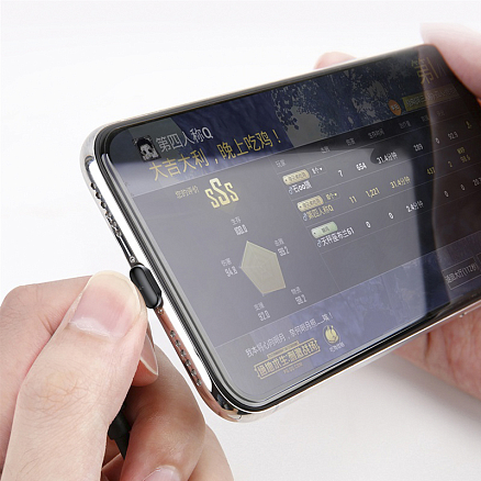 Кабель USB - Lightning для зарядки iPhone 3 м 1.5А игровой Baseus Suction Cup черный