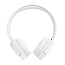 Наушники беспроводные  JBL Tune 520BT накладные складные белые