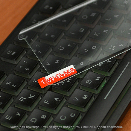 Защитное стекло для Samsung Galaxy S9+ на экран противоударное Nano Liquid c УФ-клеем и лампой прозрачное