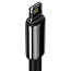 Кабель USB - Lightning для зарядки iPhone 2 м 2.4А плетеный Baseus Tungsten Gold черный