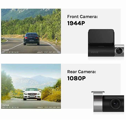 Видеорегистратор Xiaomi 70mai Dash Cam Pro Plus A500S + камера заднего вида RC06 серый