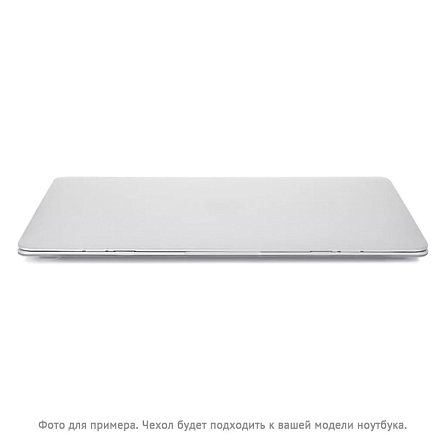 Чехол для Apple MacBook Pro 15 Retina A1398 пластиковый матовый DDC Matte Shell белый