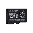 Карта памяти Sony SR64UYA MicroSDXC 64GB Class 10 70 мб/с UHS-I с адаптером SD
