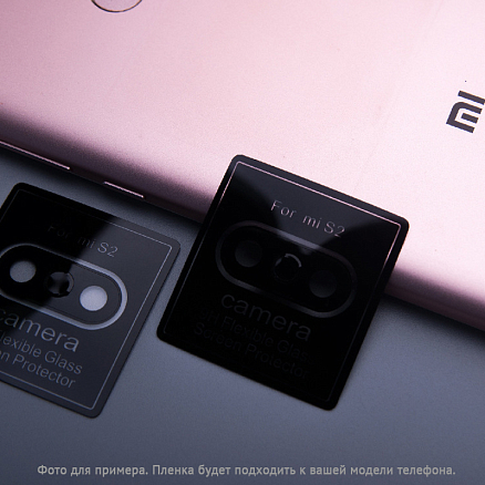 Пленка защитная на камеру для Huawei P30 Lite, Honor 20S Lito-8