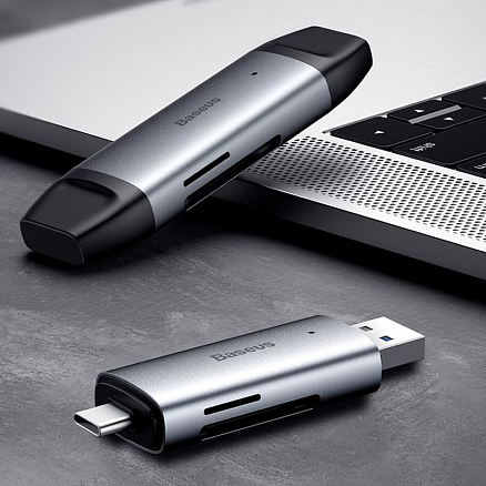 Картридер USB 3.0 для SD и MicroSD Baseus Lentil - Cabin