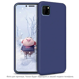 Чехол для Huawei P40 Pro силиконовый CASE Acrylic синий