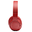 Наушники беспроводные Bluetooth JBL Tune 750NC полноразмерные с микрофоном и активным шумоподавлением коралл