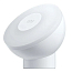 Светильник светодиодный с датчиком движения Xiaomi Mi Motion-Activated Night Light 2 BHR5278GL белый