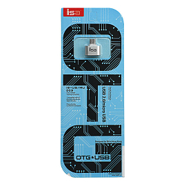 Переходник MicroUSB - USB 2.0 (папа - мама) компактный серебристый