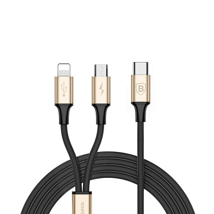 Кабель Type-C - MicroUSB, Lightning 1,2 м 3A плетеный Baseus Rapid черно-золотистый